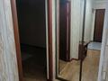 2-комнатная квартира · 48 м² · 3/5 этаж, Желтоксан 23 за 250 000 ₸ в Астане, Сарыарка р-н — фото 6