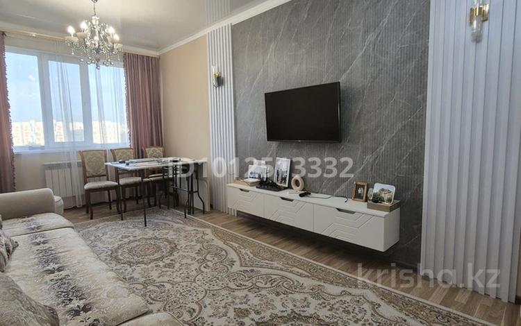 3-бөлмелі пәтер · 75.8 м² · 6/9 қабат, мкр Жас Канат 1/31, бағасы: 45 млн ₸ в Алматы, Турксибский р-н — фото 17
