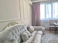3-бөлмелі пәтер · 75.8 м² · 6/9 қабат, мкр Жас Канат 1/31, бағасы: 45 млн ₸ в Алматы, Турксибский р-н — фото 17