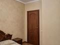 3-бөлмелі пәтер · 75.8 м² · 6/9 қабат, мкр Жас Канат 1/31, бағасы: 45 млн ₸ в Алматы, Турксибский р-н — фото 18