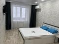 1-комнатная квартира · 53.5 м² · 3/5 этаж, мкр Северо-Восток, Оракбаева 1/2 — Циолковского за 170 000 〒 в Уральске