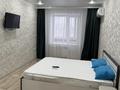 1-комнатная квартира · 53.5 м² · 3/5 этаж, мкр Северо-Восток, Оракбаева 1/2 — Циолковского за 170 000 〒 в Уральске — фото 2