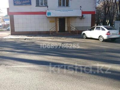 Магазины и бутики • 90 м² за 50 млн 〒 в Талдыкоргане
