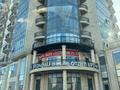2-бөлмелі пәтер · 77 м² · 3/15 қабат, 15-ш/а. 74, бағасы: 40 млн ₸ в Актау, 15-й мкр — фото 10