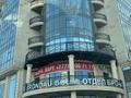 2-бөлмелі пәтер · 77 м² · 3/15 қабат, 15-ш/а. 74, бағасы: 40 млн ₸ в Актау, 15-й мкр — фото 15