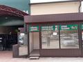 Магазины и бутики · 18 м² за 250 000 ₸ в Алматы, Алатауский р-н