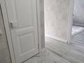 1-бөлмелі пәтер · 43 м² · 3/7 қабат, Райымбек батыра 169, бағасы: 210 000 ₸ в  — фото 13