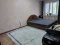 3-комнатная квартира · 63 м² · 4/5 этаж, Самал 17 за 17.3 млн ₸ в Талдыкоргане — фото 10