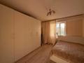 3-комнатная квартира · 94.3 м² · 4/6 этаж, Наурыз 4 за 39 млн ₸ в Костанае — фото 10