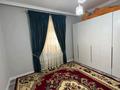 Отдельный дом · 4 комнаты · 144 м² · 10.9 сот., жилой массив Бауырластар, Абылхан Кастеев 44 за 38 млн ₸ в Актобе — фото 5