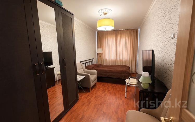 2-комнатная квартира · 46 м² · 5/5 этаж, Пришахтинск, 23й микрорайон за 10.9 млн ₸ в Караганде, Алихана Бокейханова р-н — фото 2
