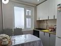 4-комнатная квартира · 63 м² · 3/5 этаж, Абая 113 за 18.5 млн ₸ в Уральске — фото 3