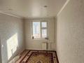 4-комнатная квартира · 63 м² · 3/5 этаж, Абая 113 за 18.5 млн ₸ в Уральске — фото 6