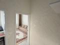 1-комнатная квартира · 32 м² · 4/5 этаж, Назарбаева 7/7 — Жагалау назарбаева за 15.5 млн ₸ в Кокшетау — фото 8