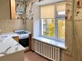1-комнатная квартира · 40 м² · 4/5 этаж, Кунаева 24 — Кунаева-Толыбекова за 9.5 млн ₸ в  — фото 4