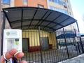 1-комнатная квартира · 42.4 м² · 6/10 этаж, мкр 12 43А за 17.8 млн ₸ в Актобе — фото 5