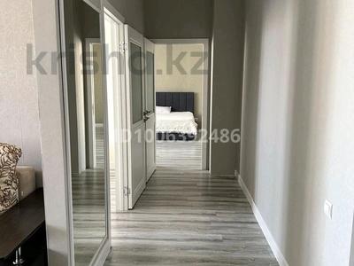 3-бөлмелі пәтер · 101 м² · 7/20 қабат, Кенесары, бағасы: 48 млн ₸ в Астане, Сарыарка р-н