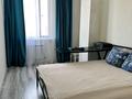3-бөлмелі пәтер · 101 м² · 7/20 қабат, Кенесары, бағасы: 48 млн ₸ в Астане, Сарыарка р-н — фото 7