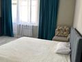 3-бөлмелі пәтер · 101 м² · 7/20 қабат, Кенесары, бағасы: 48 млн ₸ в Астане, Сарыарка р-н — фото 8