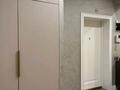4-комнатная квартира · 190 м² · 3/7 этаж, Достык 233/1 за 104 млн ₸ в Уральске — фото 22