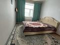 Отдельный дом · 3 комнаты · 80 м² · 10 сот., Есет батыра 11/2 за 15 млн ₸ в Бадамше — фото 5