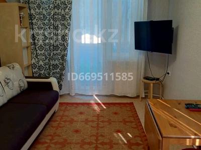 Продажа квартир в Актюбинской обл.: 2-комнатная квартира · 47 м² · 5/5 этаж, мкр 5, Есет батыра 108 за 13 млн 〒 2-комнатная квартира · 47 м² · 5/5 этаж, мкр 5, Есет батыра 108 за 13 млн 〒 в Актобе