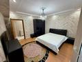 2-комнатная квартира · 62.1 м² · 2/5 этаж, Пушкина за 450 000 ₸ в Алматы, Медеуский р-н — фото 2