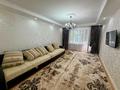 2-комнатная квартира · 62.1 м² · 2/5 этаж, Пушкина за 450 000 ₸ в Алматы, Медеуский р-н — фото 4
