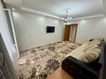2-комнатная квартира · 62.1 м² · 2/5 этаж, Пушкина за 450 000 ₸ в Алматы, Медеуский р-н — фото 5