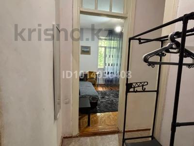 2-комнатная квартира · 50 м² · 3/3 этаж, Достык — Митина за 357 000 ₸ в Алматы, Медеуский р-н