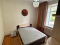 2-комнатная квартира · 50 м² · 3/3 этаж, Достык — Митина за 357 000 ₸ в Алматы, Медеуский р-н — фото 7