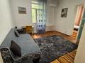 2-комнатная квартира · 50 м² · 3/3 этаж, Достык — Митина за 357 000 ₸ в Алматы, Медеуский р-н — фото 10