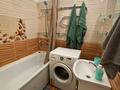 2-комнатная квартира · 50 м² · 3/3 этаж, Достык — Митина за 357 000 ₸ в Алматы, Медеуский р-н — фото 15
