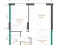 2-бөлмелі пәтер · 65 м² · 5/7 қабат, Талгат Бигелдинов 1/2, бағасы: 98 млн ₸ в Алматы, Медеуский р-н — фото 3