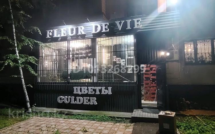 Магазины и бутики · 50 м² за 350 000 ₸ в Алматы, Турксибский р-н — фото 2
