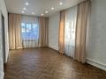 Отдельный дом · 4 комнаты · 100 м² · 3.5 сот., Кошевого — 1Мая-Амангельды за 35 млн ₸ в Павлодаре — фото 4