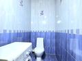1-комнатная квартира · 36.5 м² · 10/13 этаж, Навои — Навои торайгырова жк шахристан Мегацентр орбита за 15 000 ₸ в Алматы, Бостандыкский р-н — фото 16