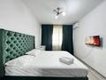 1-комнатная квартира · 36.5 м² · 10/13 этаж, Навои — Навои торайгырова жк шахристан Мегацентр орбита за 15 000 ₸ в Алматы, Бостандыкский р-н — фото 3