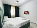 1-комнатная квартира · 36.5 м² · 10/13 этаж, Навои — Навои торайгырова жк шахристан Мегацентр орбита за 15 000 ₸ в Алматы, Бостандыкский р-н — фото 4