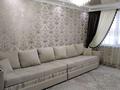 3-бөлмелі пәтер · 74 м² · 4/5 қабат, 6-й мкр., бағасы: 15 000 ₸ в Жанатасе