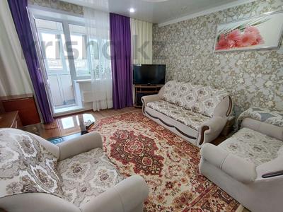3-комнатная квартира, 65.4 м², 9/9 этаж, Мкр. 7 15 за 13.5 млн 〒 в Степногорске