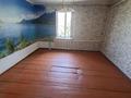 Часть дома · 4 комнаты · 83 м² · 2.15 сот., Рыскулова 241/2 за ~ 11.8 млн ₸ в Талгаре — фото 3