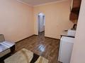 Дом · 4 комнаты · 200 м², Белый камень 1 за 20 000 ₸ в Балхаше — фото 11