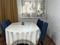 3-комнатная квартира · 109 м² · 1/16 этаж, Тлендиева 15/1 — Тлендиева- Акан Серы за 49.9 млн ₸ в Астане, Сарыарка р-н — фото 10