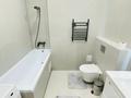 2-комнатная квартира · 60 м² · 12 этаж, Розыбакиева 217, блок 9 за 30 000 ₸ в Алматы, Бостандыкский р-н — фото 5