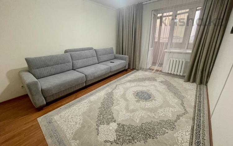 2-комнатная квартира, 50 м², 8/10 этаж, Женис 75/2