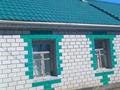 Отдельный дом · 2 комнаты · 74 м² · 54 сот., Достоевского 60 — Макшур жусупа достоевского за 80 000 ₸ в Павлодаре