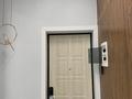 2-комнатная квартира · 65 м² · 10/10 этаж, Розыбакиева 320 за 650 000 ₸ в Алматы, Бостандыкский р-н — фото 17