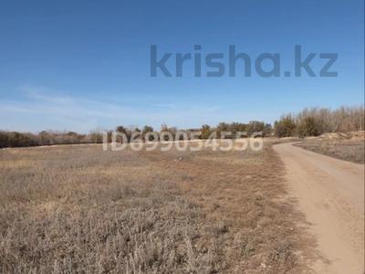 Участок · 12 га, Аршалы за 15 млн ₸