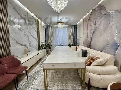 3-комнатная квартира · 100 м² · 14/16 этаж, Каныша Сатпаева за 105 млн 〒 в Алматы, Бостандыкский р-н